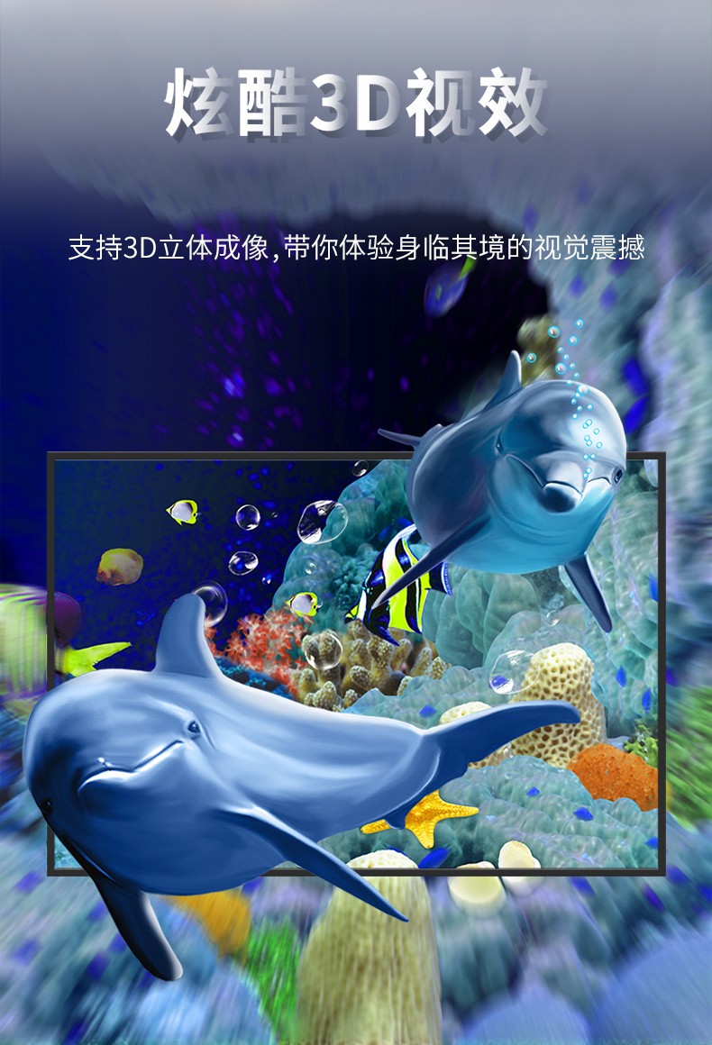 V-Z623-Type-C-轉(zhuǎn)HDMI-4K高清雙向轉(zhuǎn)換線-詳情頁-2022-11_04.jpg