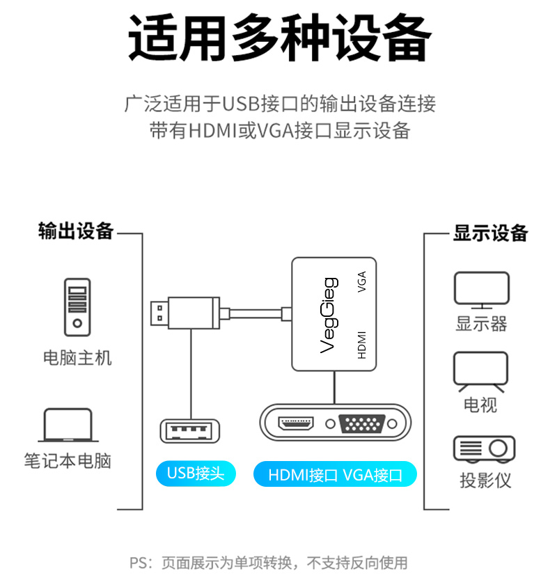 詳情頁_06.jpg